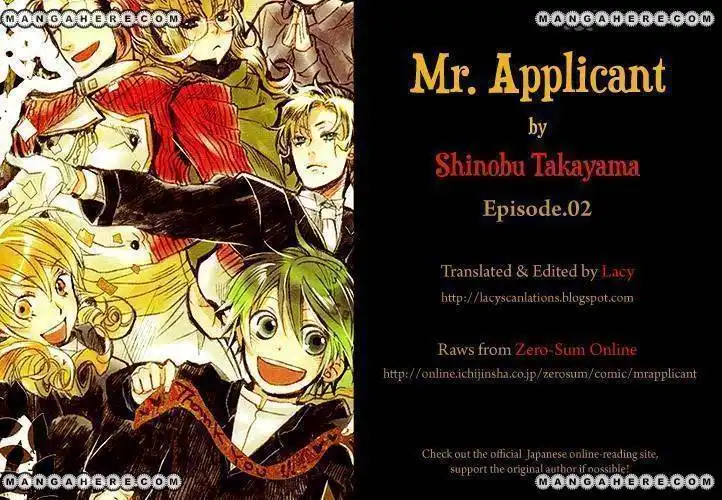 Mr Applicant Chapter 2 1